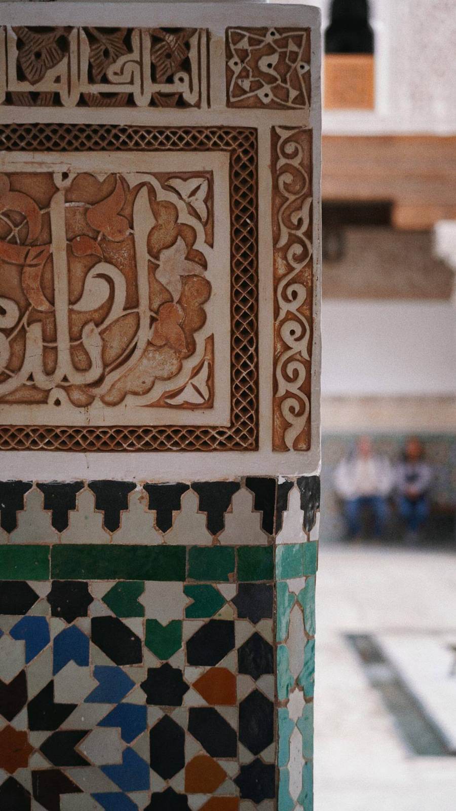 Zellige, médina Maroc